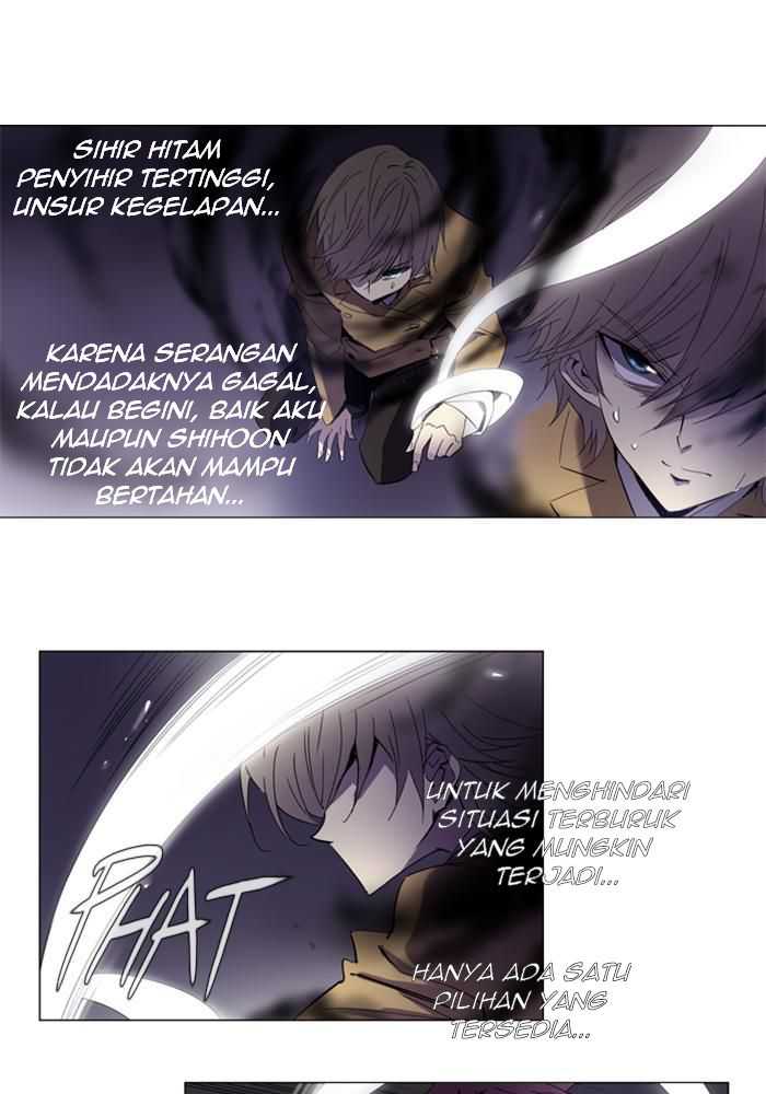 Soul Cartel Chapter 80 - halaman 2