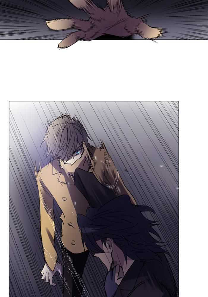 Soul Cartel Chapter 80 - halaman 24