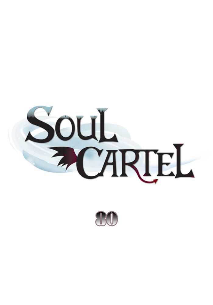 Soul Cartel Chapter 80 - halaman 4