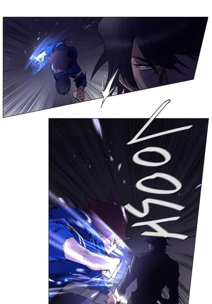Soul Cartel Chapter 81 - halaman 16