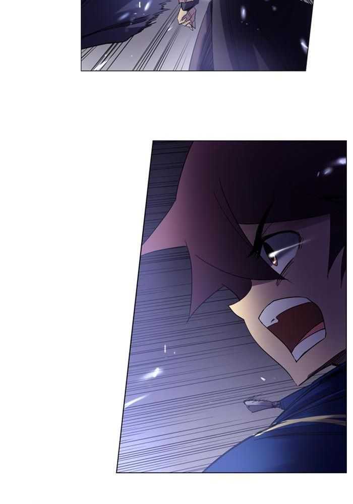 Soul Cartel Chapter 81 - halaman 17