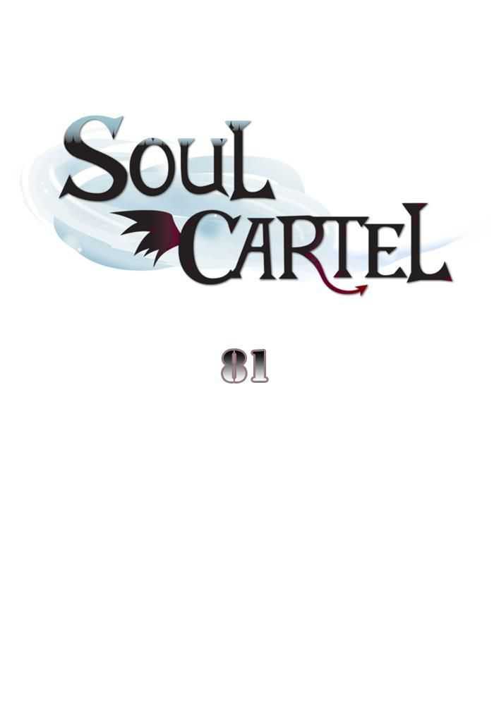 Soul Cartel Chapter 81 - halaman 2