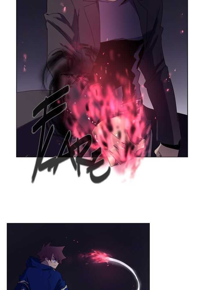 Soul Cartel Chapter 81 - halaman 28