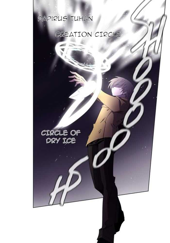 Soul Cartel Chapter 83 - halaman 12