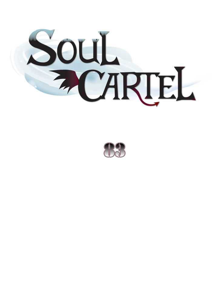 Soul Cartel Chapter 83 - halaman 2