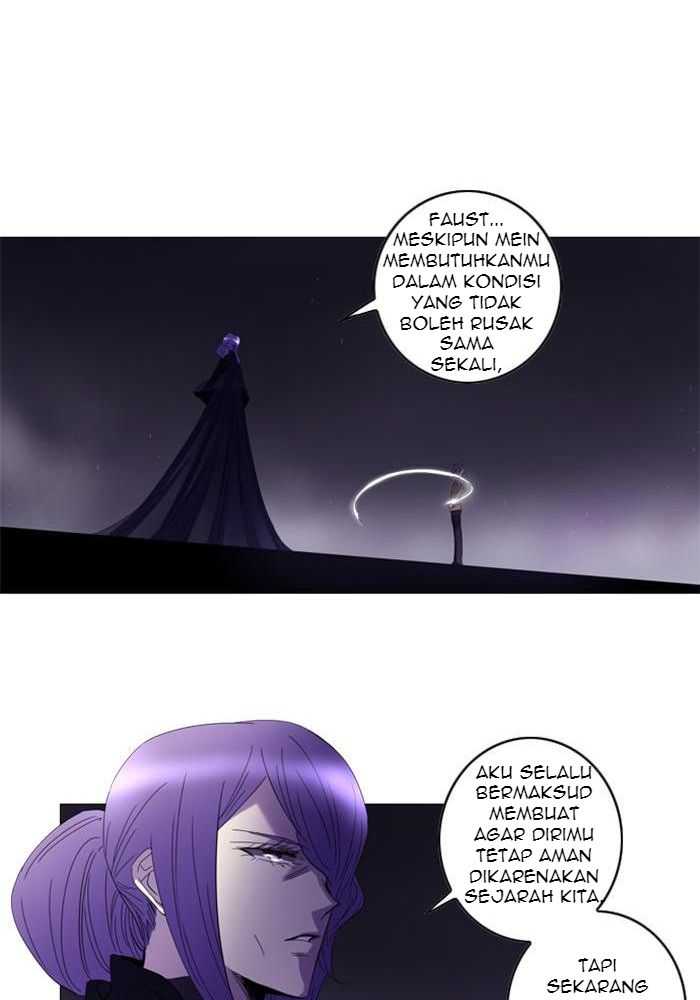 Soul Cartel Chapter 84 - halaman 14