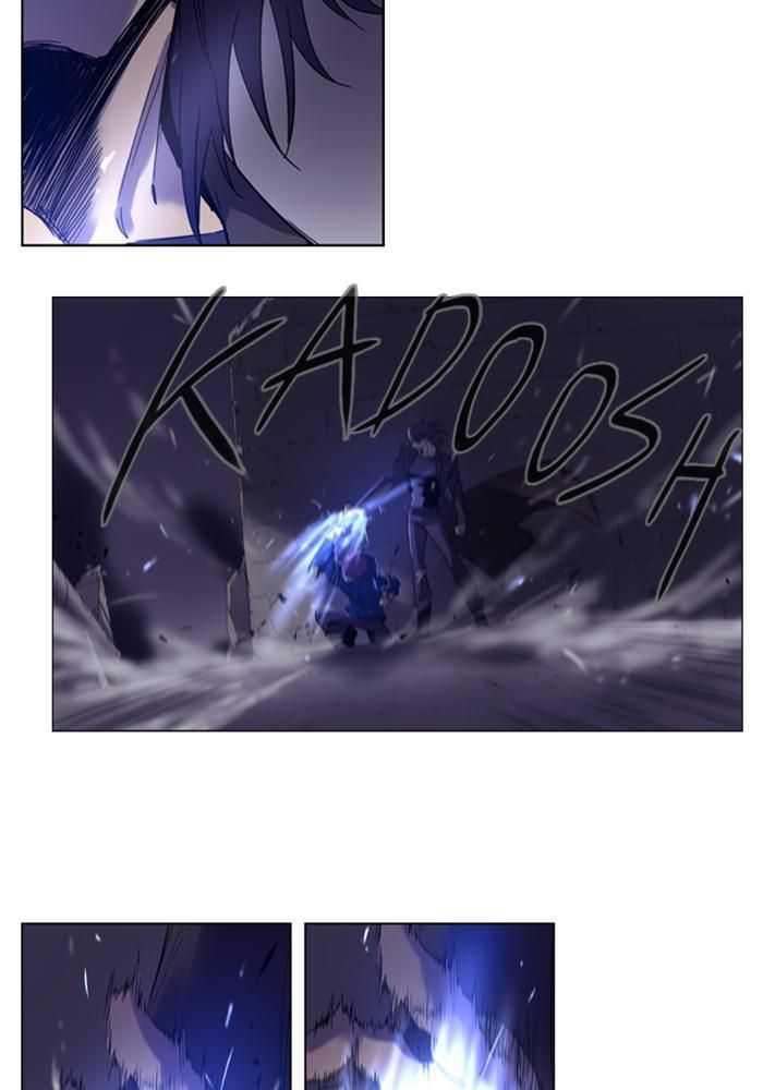 Soul Cartel Chapter 84 - halaman 6