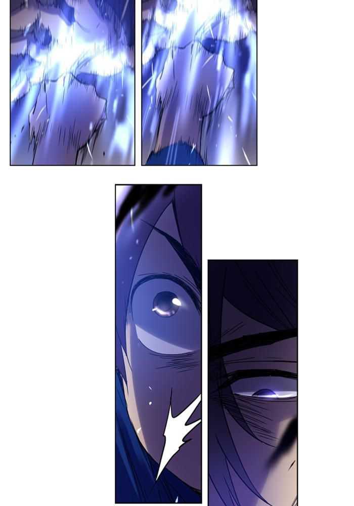 Soul Cartel Chapter 84 - halaman 7