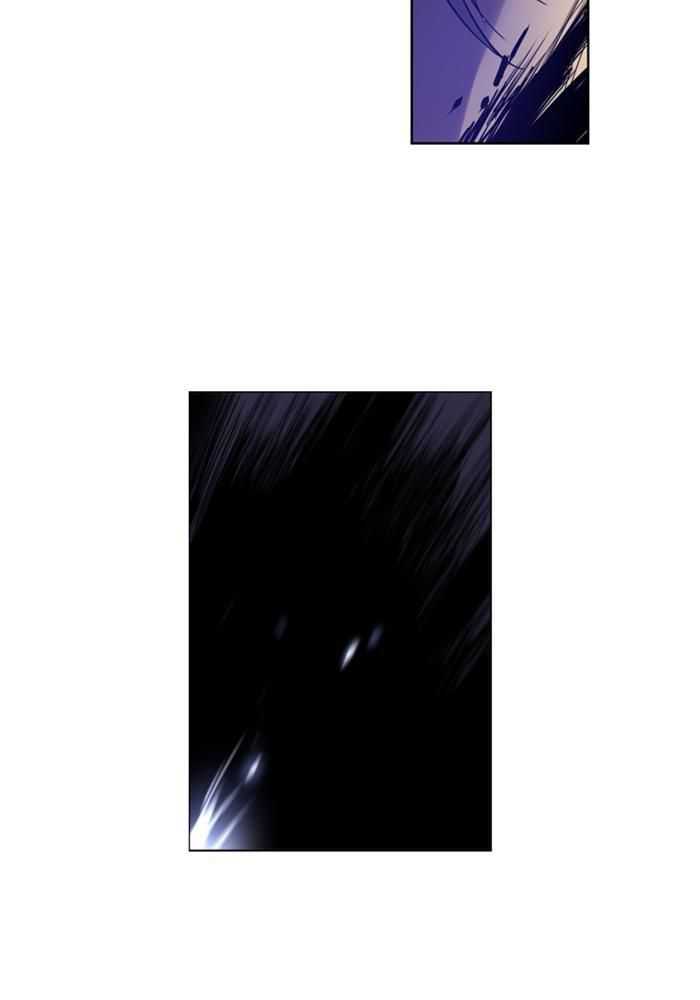 Soul Cartel Chapter 84 - halaman 8