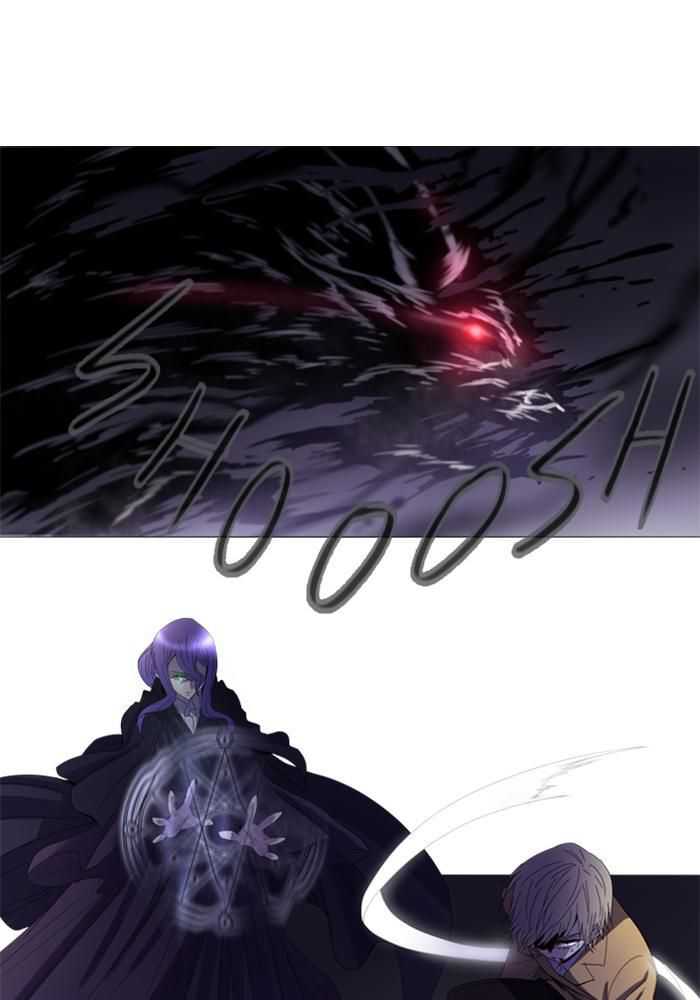 Soul Cartel Chapter 85 - halaman 2