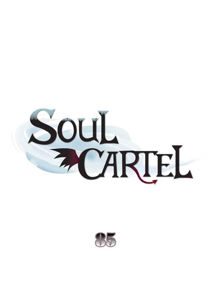 Soul Cartel Chapter 85 - halaman 6