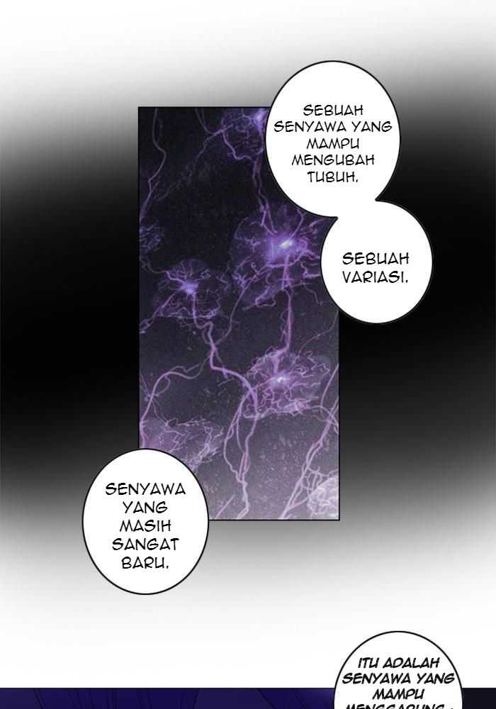 Soul Cartel Chapter 86 - halaman 16