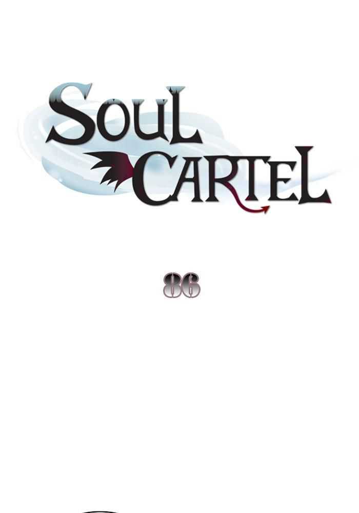 Soul Cartel Chapter 86 - halaman 2