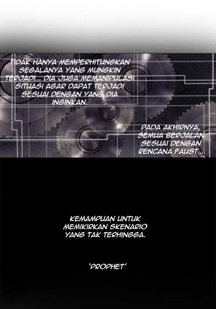 Soul Cartel Chapter 86 - halaman 53