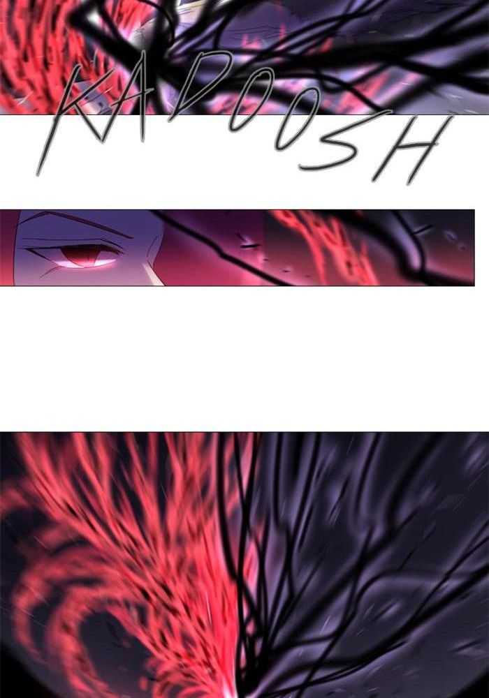 Soul Cartel Chapter 87 - halaman 35