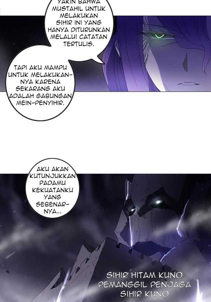 Soul Cartel Chapter 88 - halaman 12