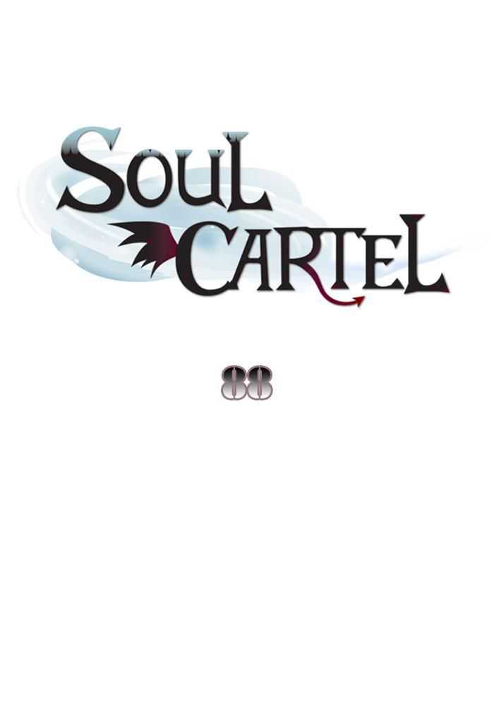 Soul Cartel Chapter 88 - halaman 2
