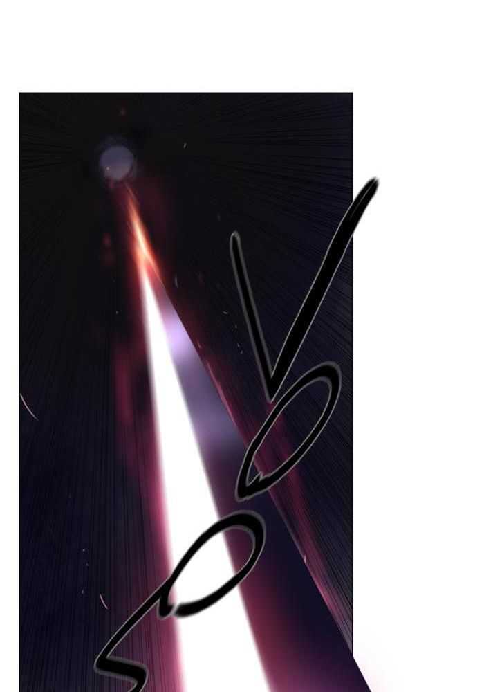 Soul Cartel Chapter 88 - halaman 21