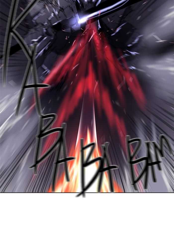 Soul Cartel Chapter 88 - halaman 26