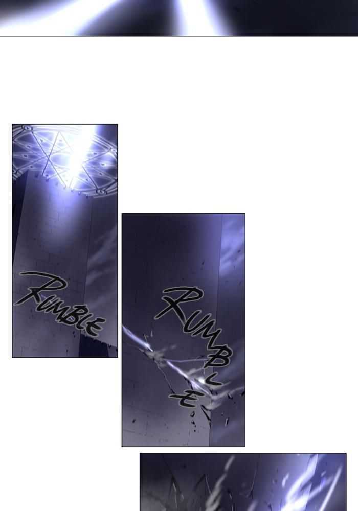 Soul Cartel Chapter 88 - halaman 7