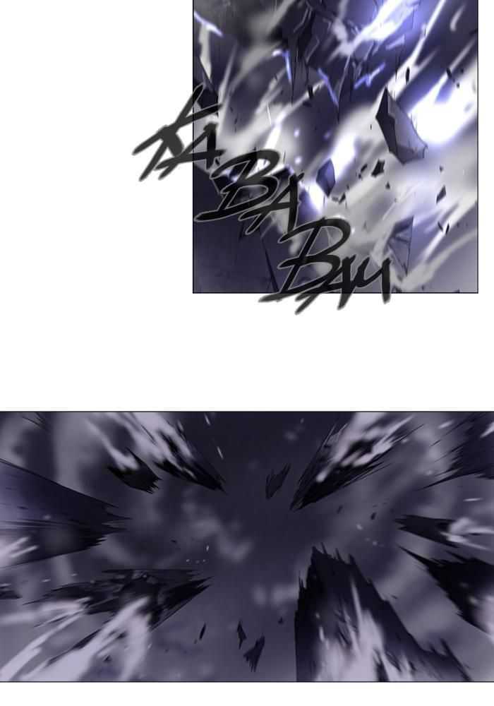 Soul Cartel Chapter 88 - halaman 8