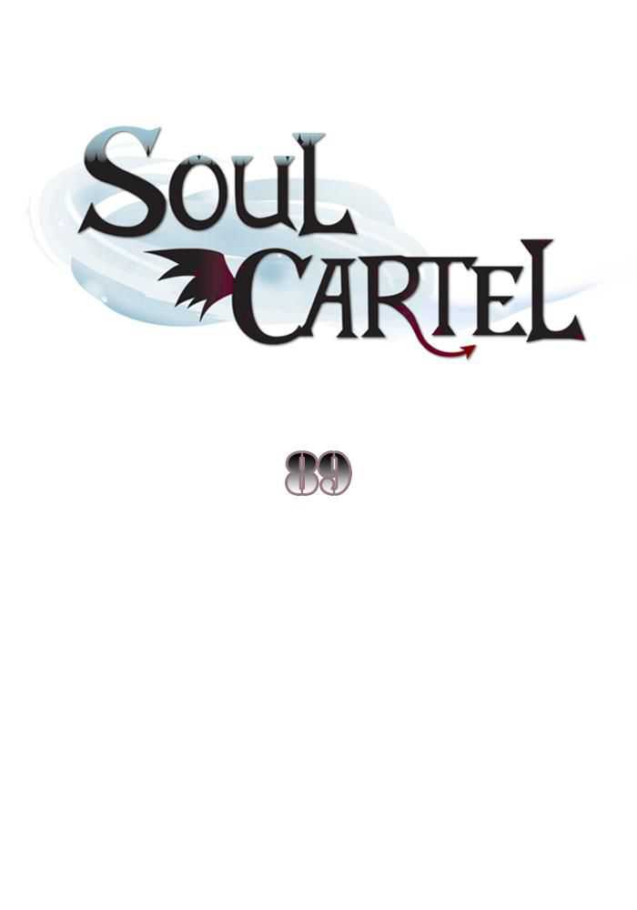 Soul Cartel Chapter 89 - halaman 2