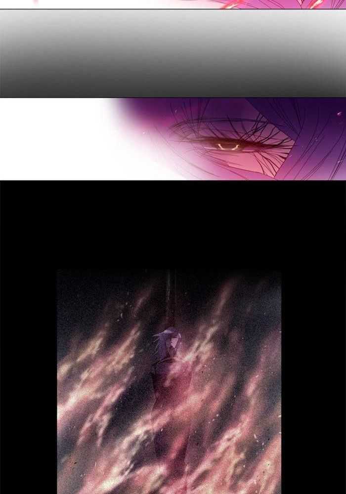 Soul Cartel Chapter 89 - halaman 24