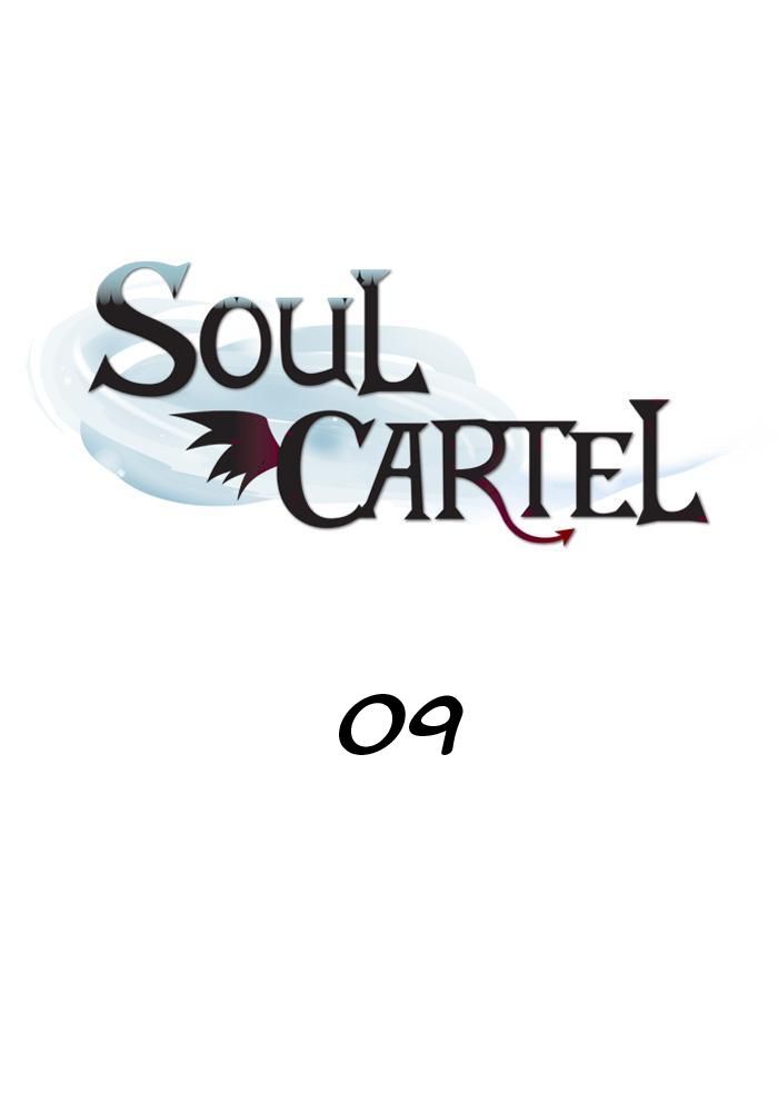 Soul Cartel Chapter 9 - halaman 2