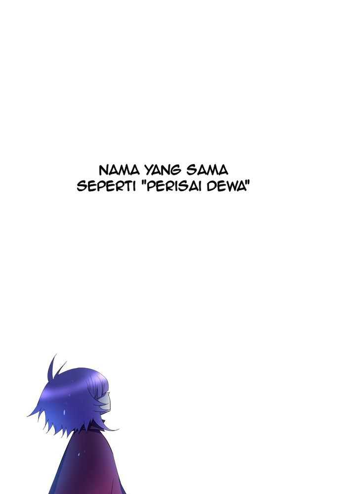Soul Cartel Chapter 90 - halaman 24
