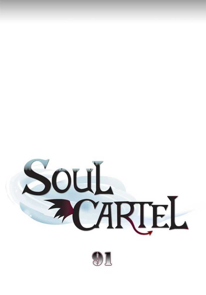 Soul Cartel Chapter 91 - halaman 4