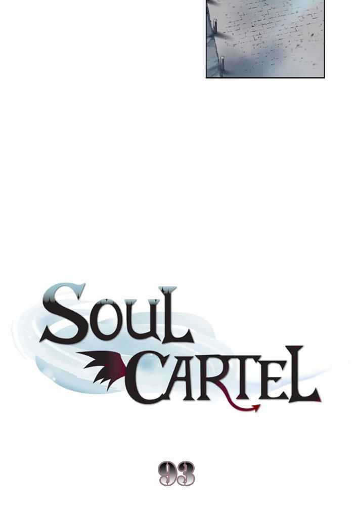 Soul Cartel Chapter 93 - halaman 9