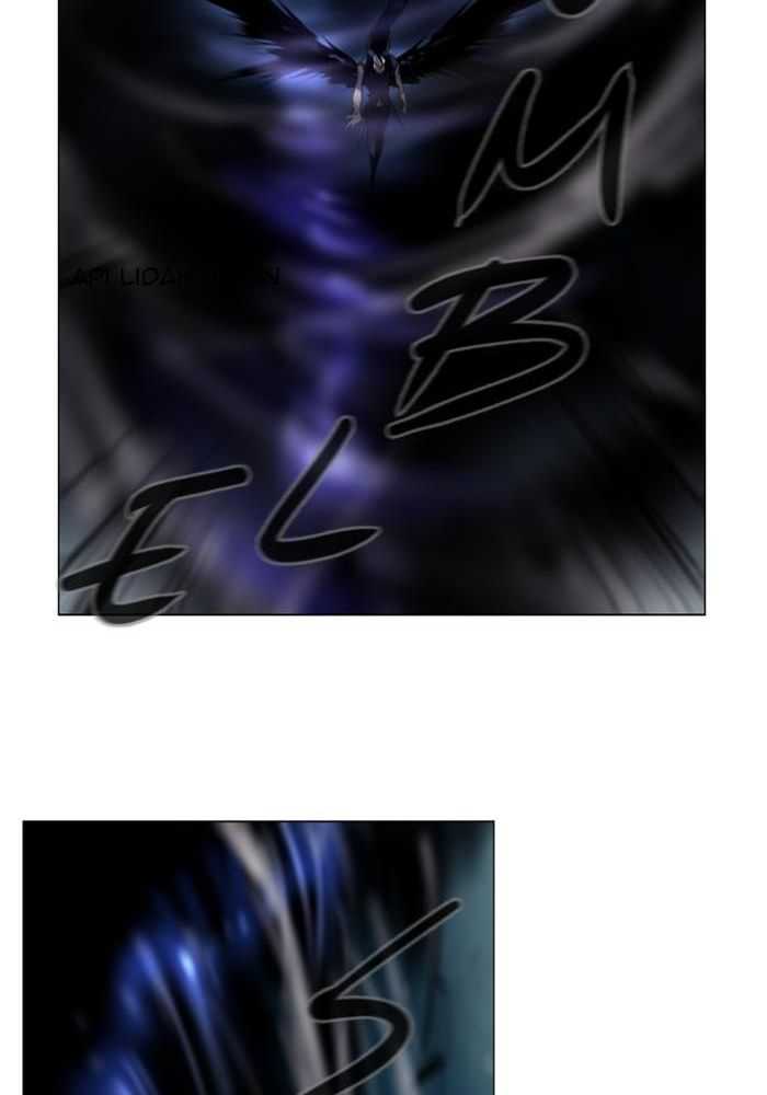 Soul Cartel Chapter 94 - halaman 31