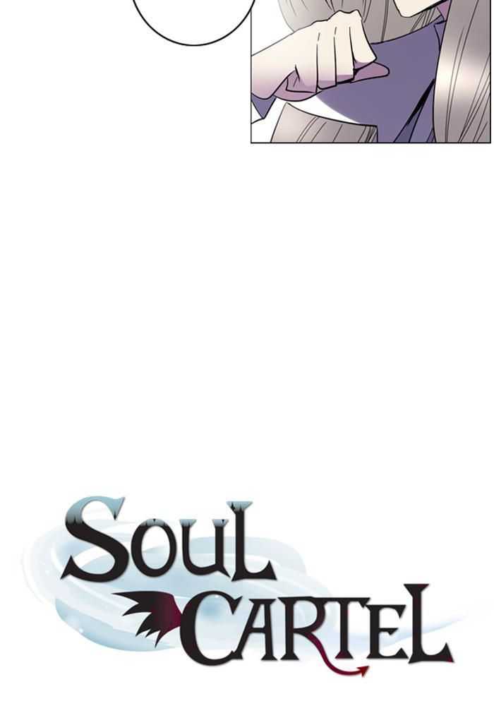 Soul Cartel Chapter 94 - halaman 7