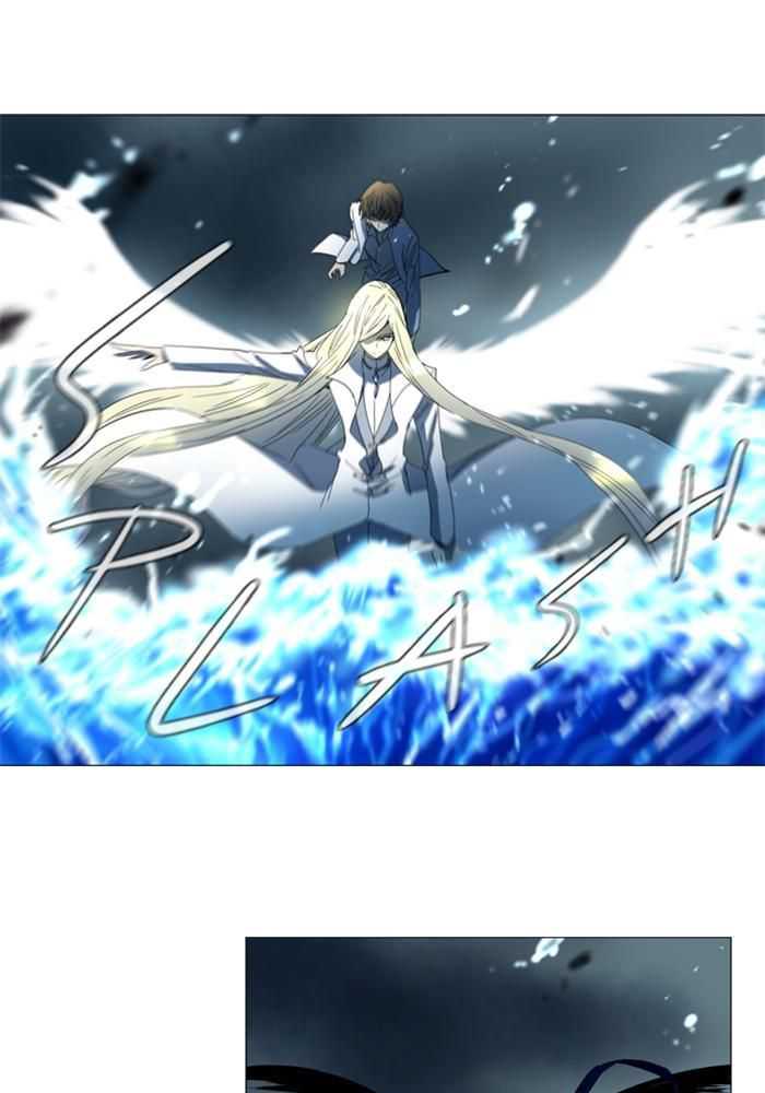 Soul Cartel Chapter 95 - halaman 2