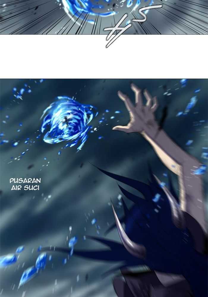 Soul Cartel Chapter 95 - halaman 21