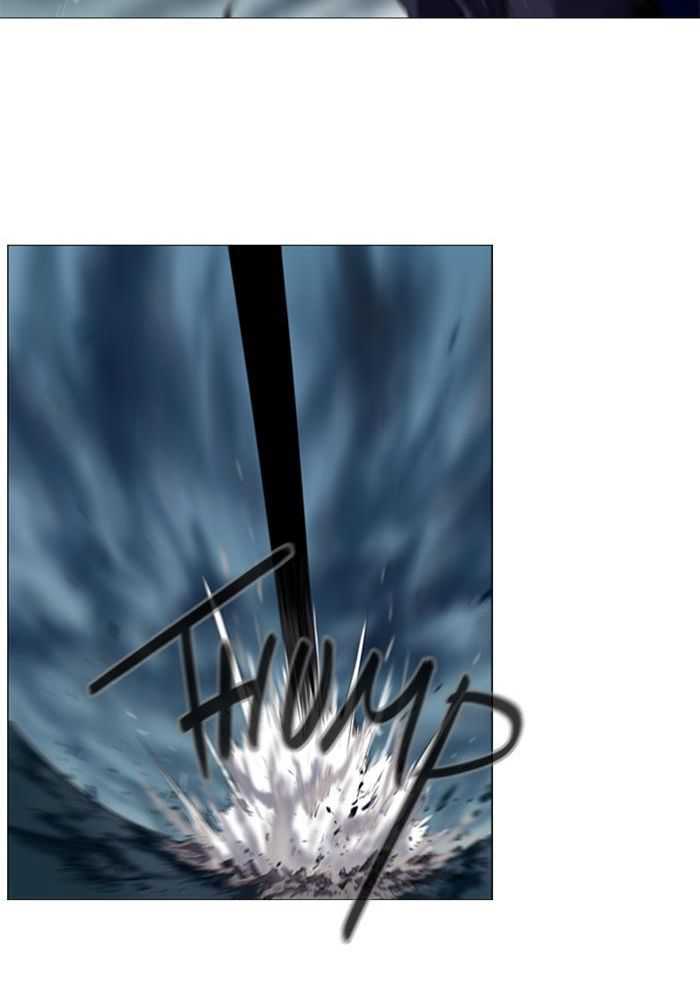 Soul Cartel Chapter 95 - halaman 22