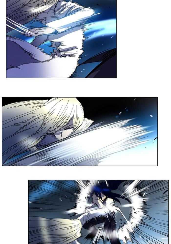 Soul Cartel Chapter 95 - halaman 32