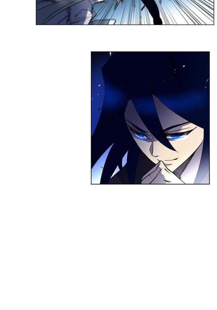 Soul Cartel Chapter 95 - halaman 33