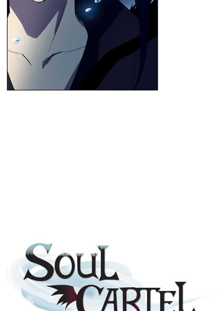 Soul Cartel Chapter 95 - halaman 4