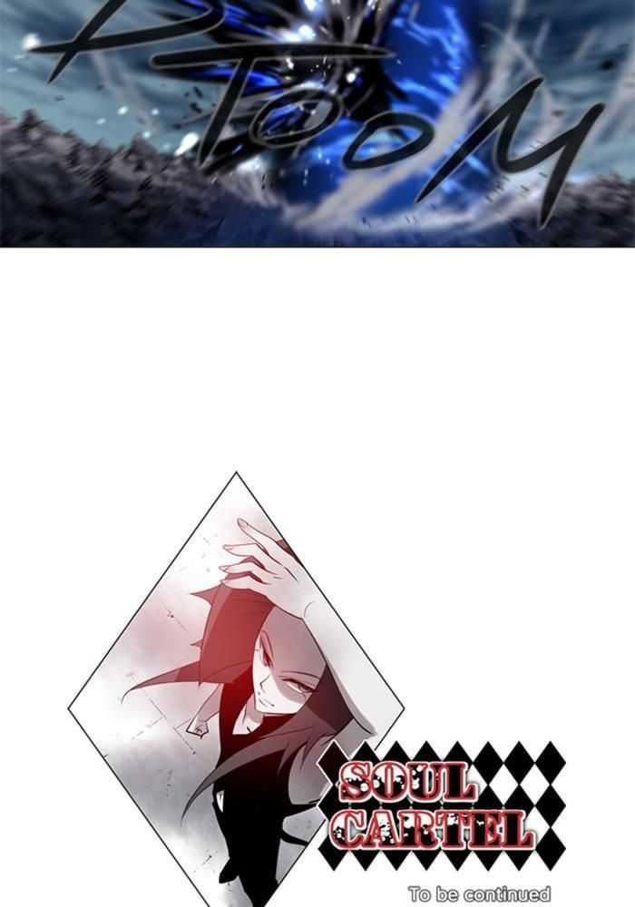 Soul Cartel Chapter 95 - halaman 50