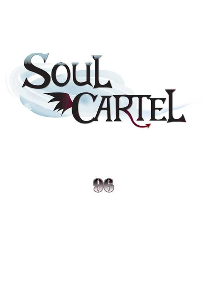 Soul Cartel Chapter 96 - halaman 2