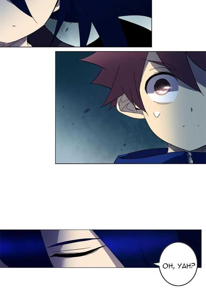 Soul Cartel Chapter 97 - halaman 12