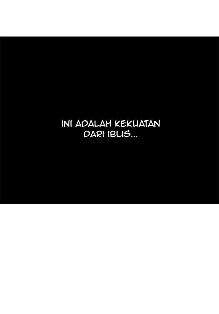 Soul Cartel Chapter 98 - halaman 23