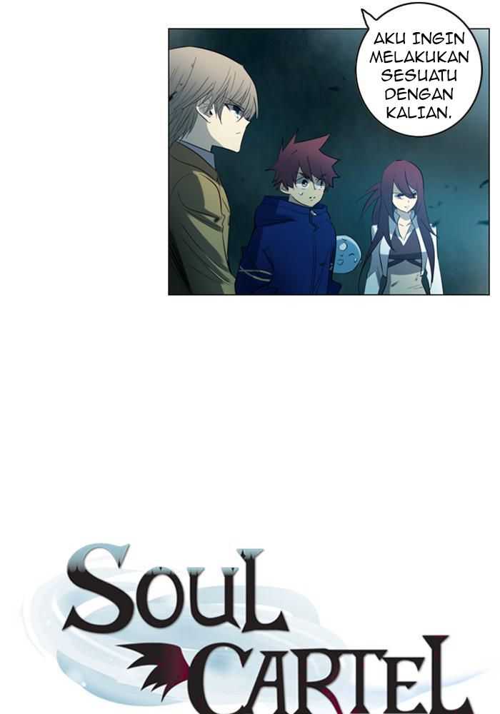 Soul Cartel Chapter 99 - halaman 5