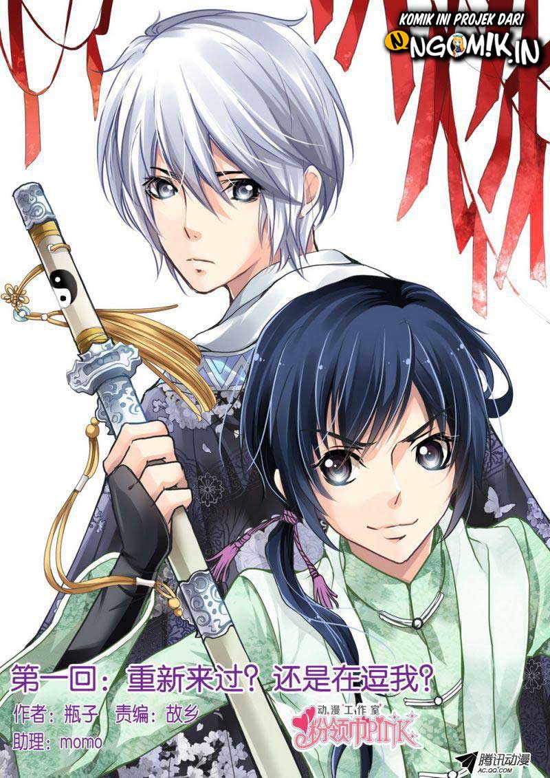Soul Contract Chapter 1 - halaman 2