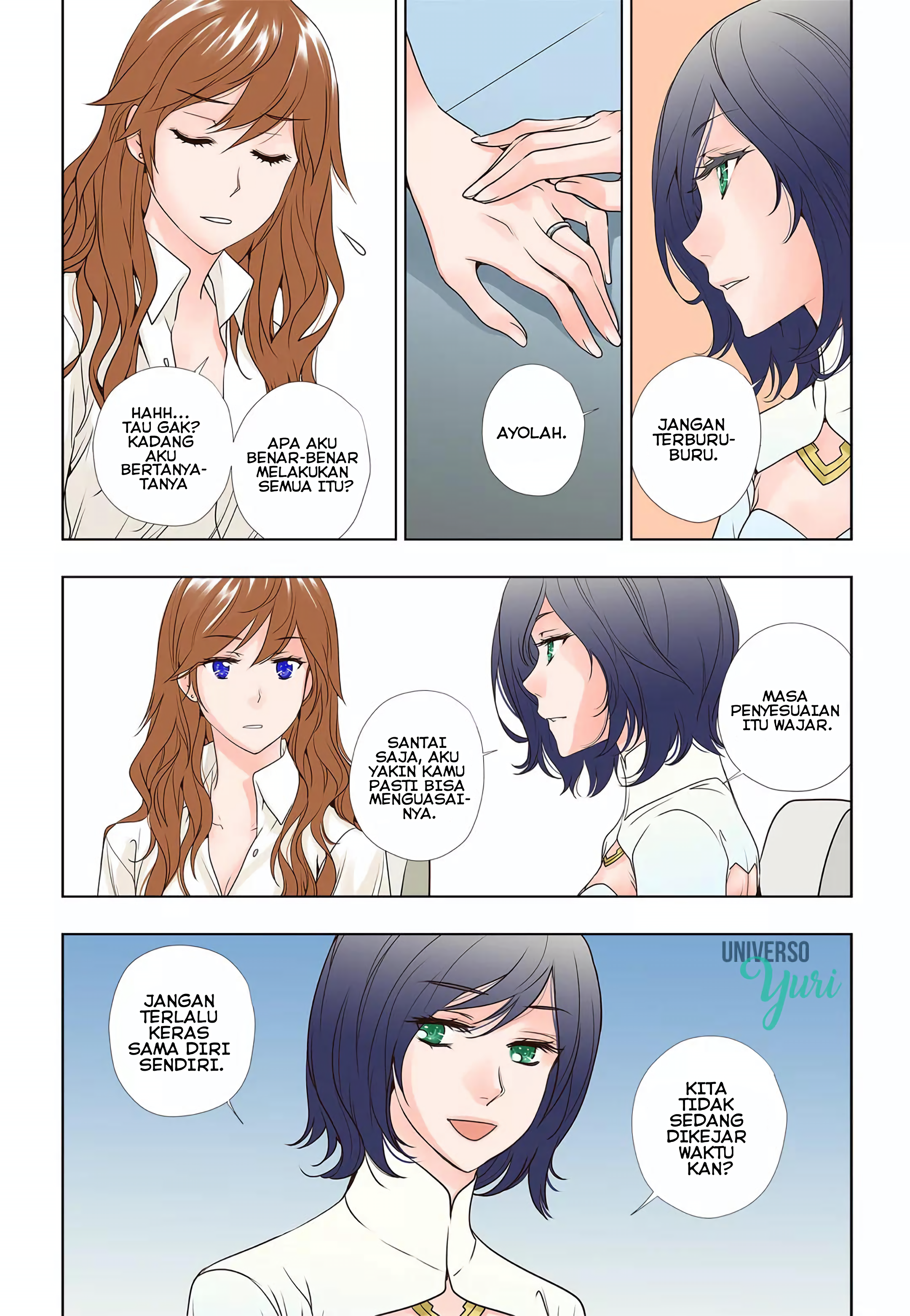 Soul Drifters Chapter 3 - halaman 15