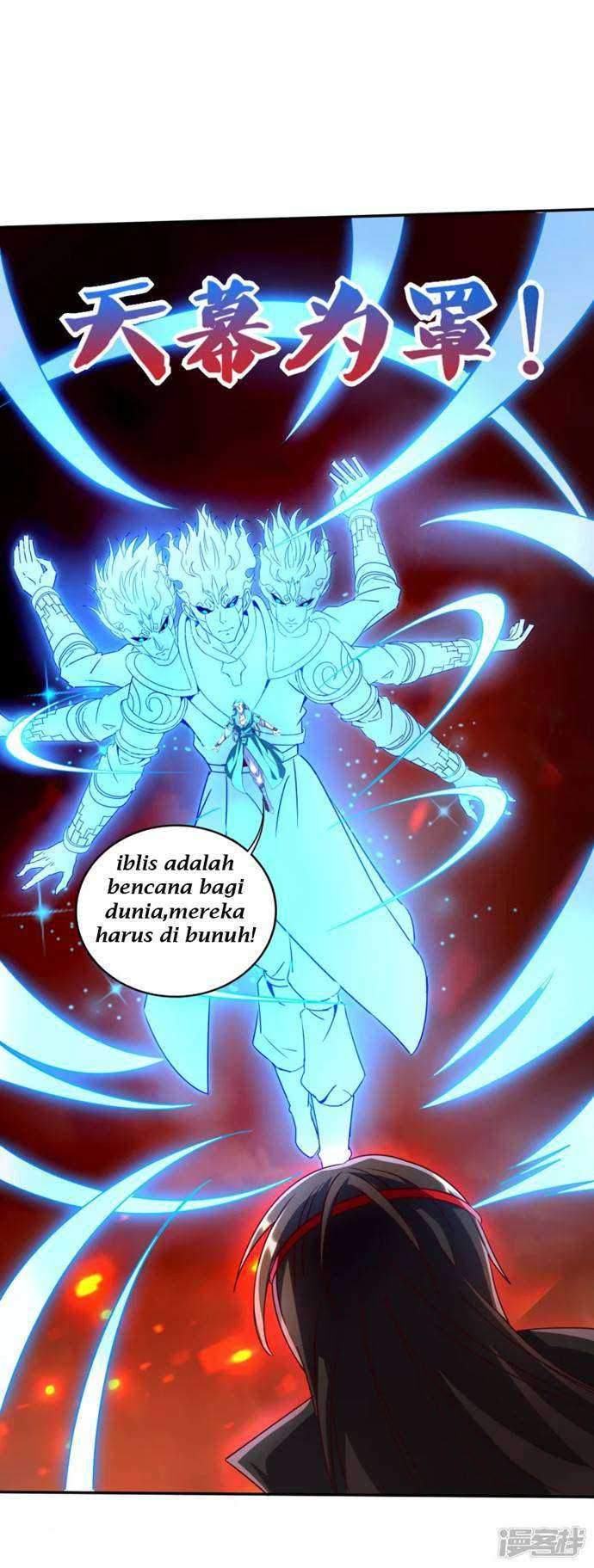 Soul Flourishing Heaven Chapter 1 - halaman 12