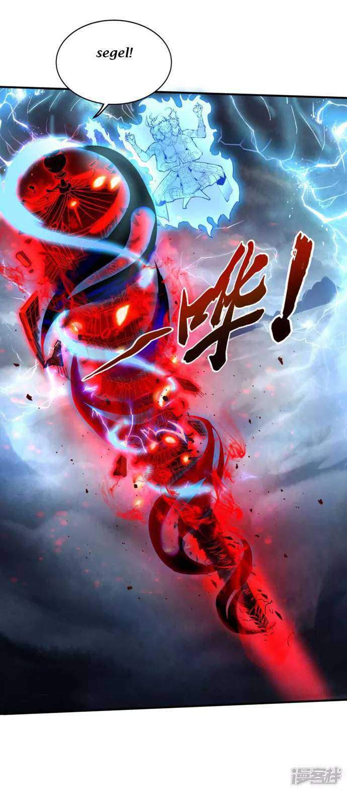 Soul Flourishing Heaven Chapter 1 - halaman 20