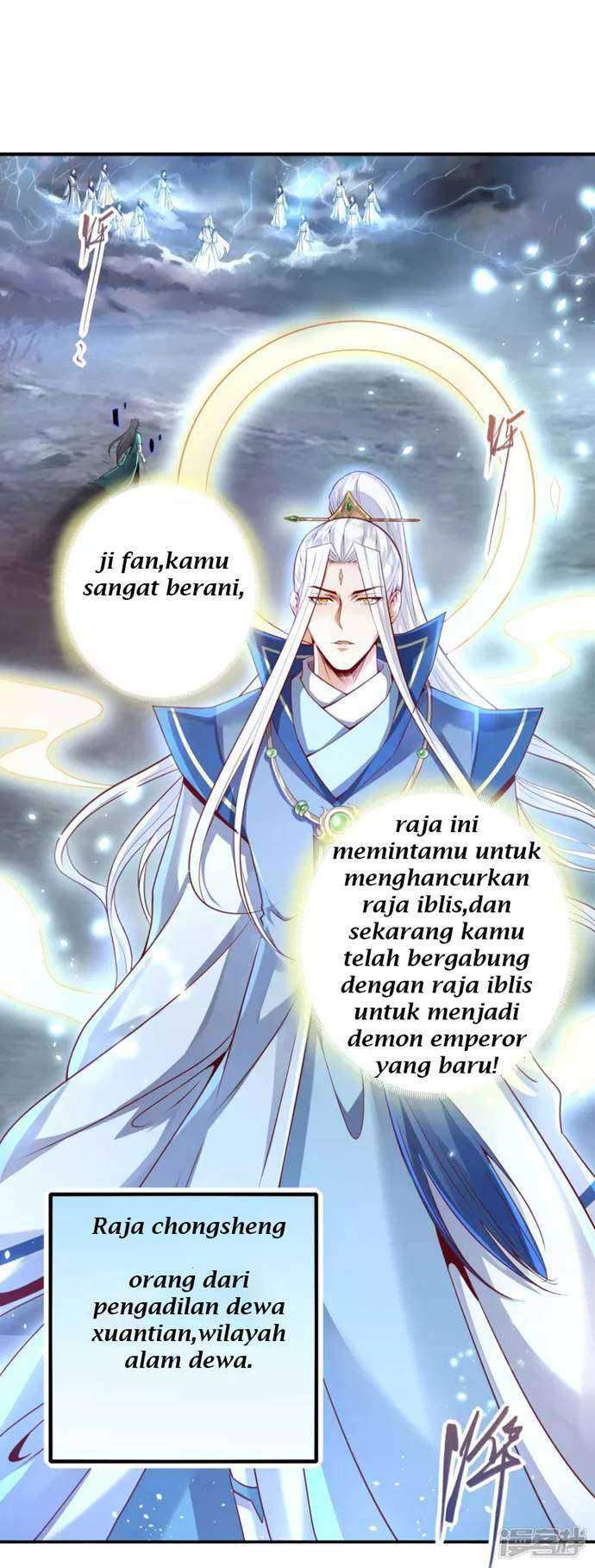Soul Flourishing Heaven Chapter 1 - halaman 23