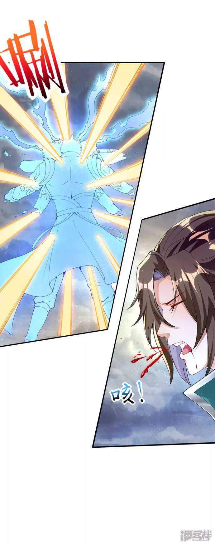 Soul Flourishing Heaven Chapter 1 - halaman 35